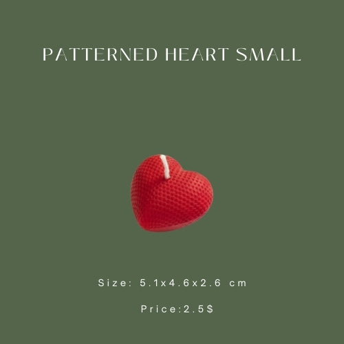 Patterned Heart Small