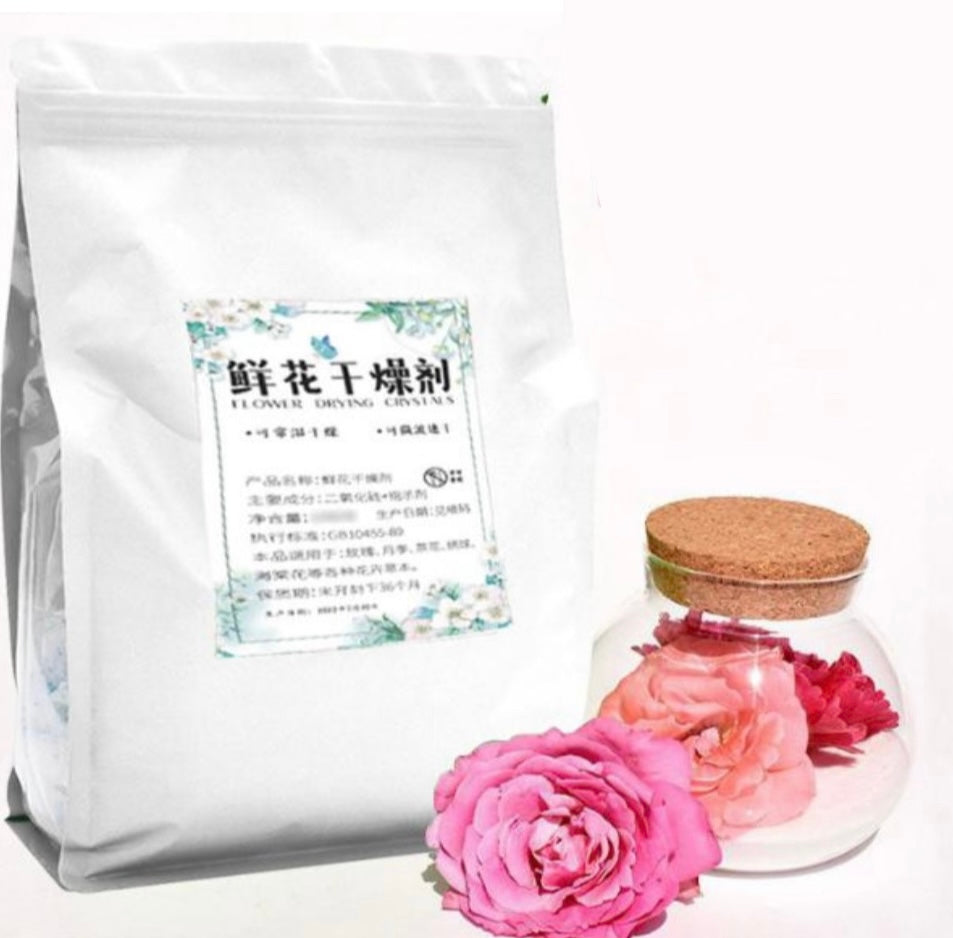 Silica Gel