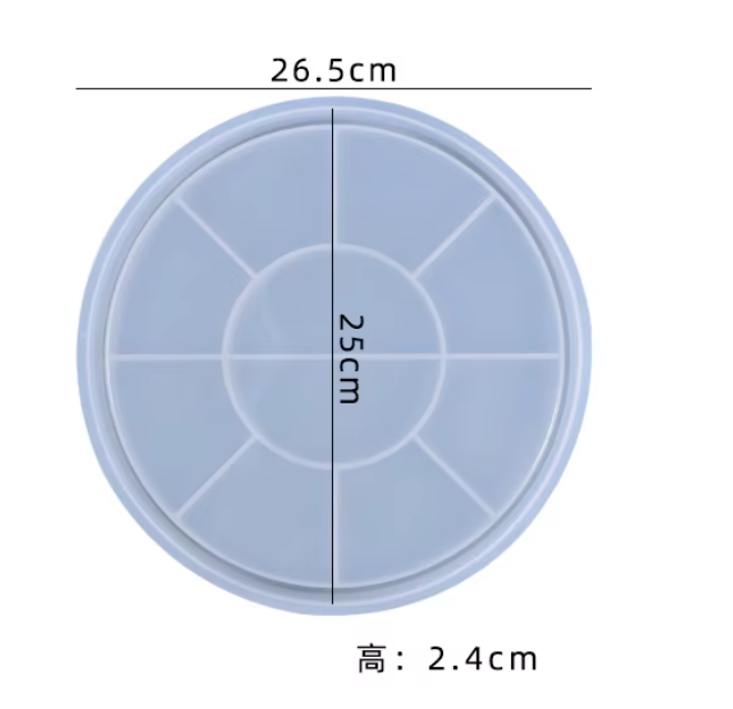 Round Tray