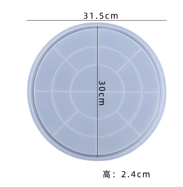 Round Tray