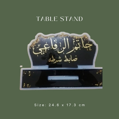 Table Stand