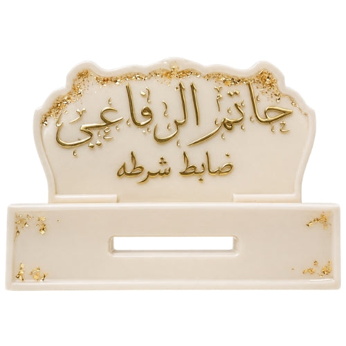 Table Stand